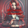 Album Cover - WorshipSofia.com - Spellbound Surrender - The Mesmerizing Game of Chance